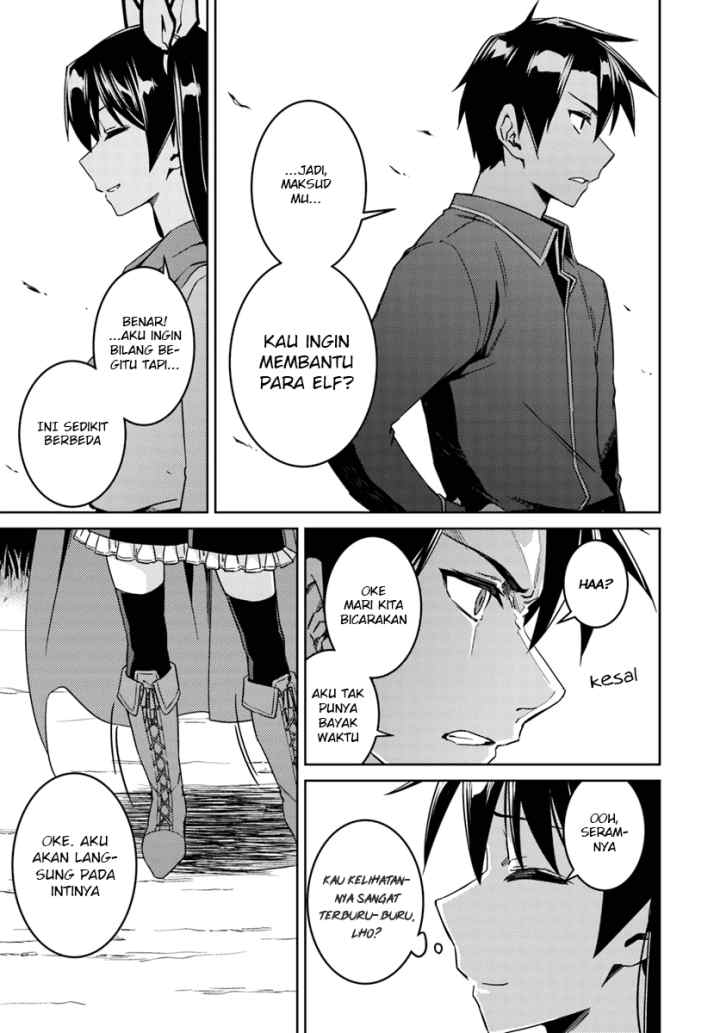 Nidome no Jinsei wo Isekai de chapter 23.1 halaman 5