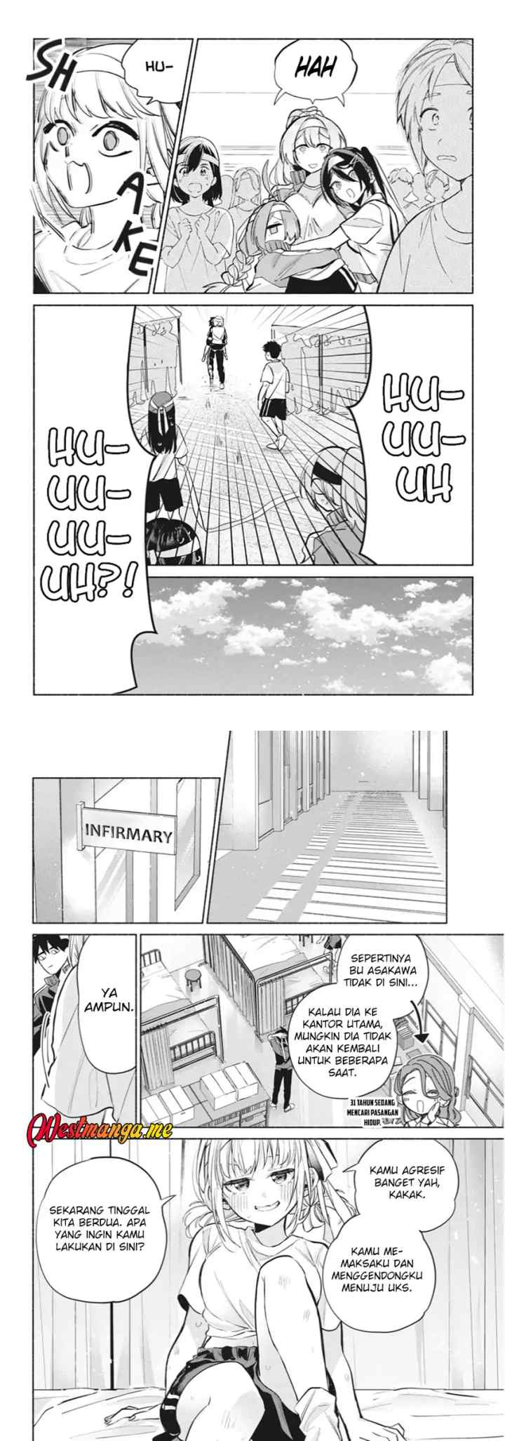 Kasanegasane no Hatsukoi Desuga chapter 13 halaman 6