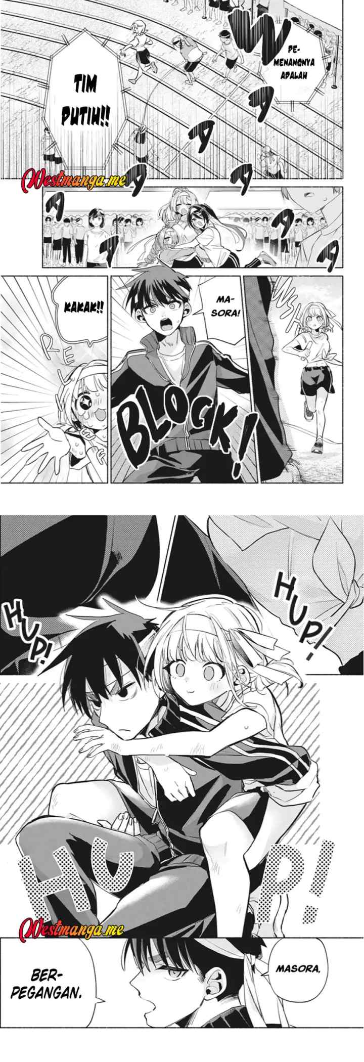 Kasanegasane no Hatsukoi Desuga chapter 13 halaman 5