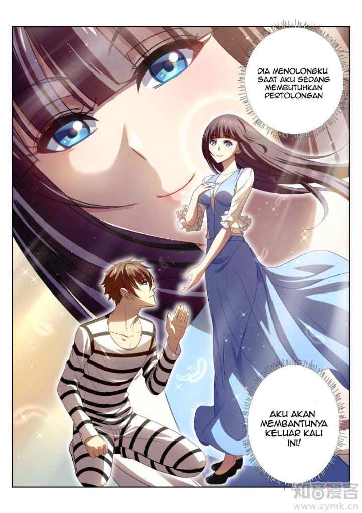 Very Pure chapter 26 halaman 7