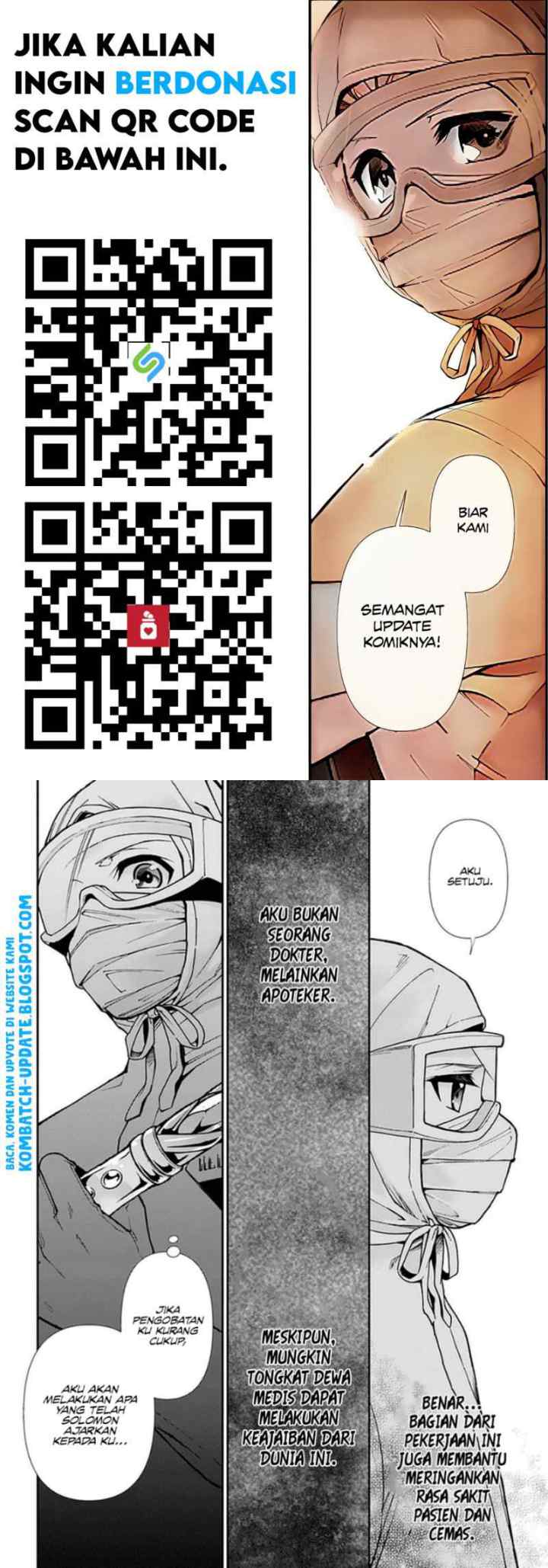 Isekai Yakkyoku chapter 29 halaman 5