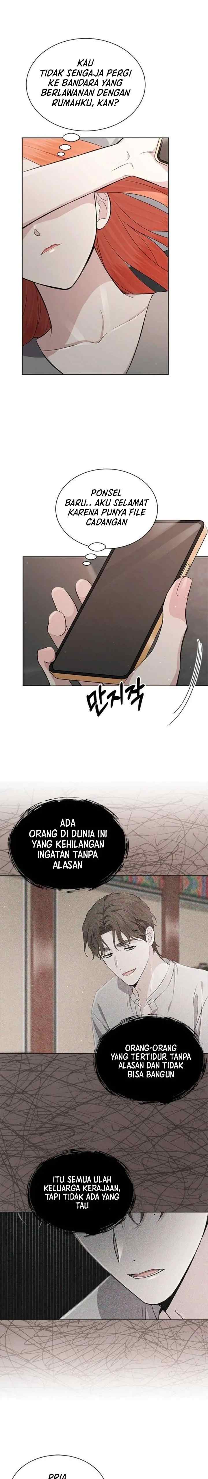 The Castle - Gwian's Bride chapter 49 halaman 11