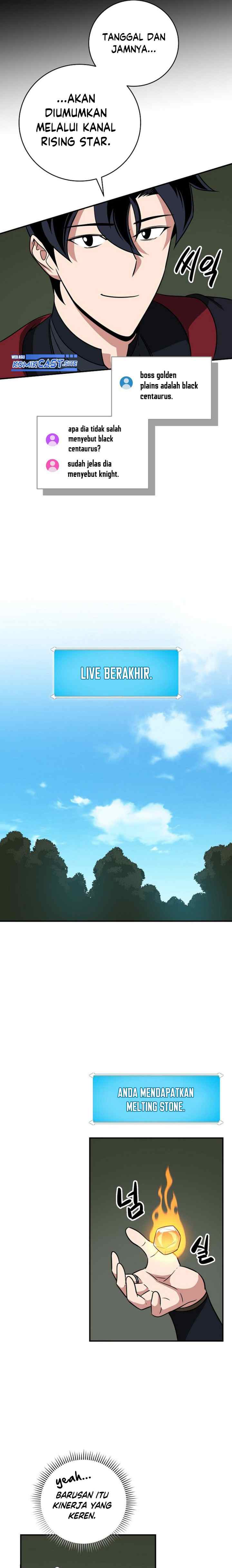 Archmage Streamer chapter 57 halaman 12