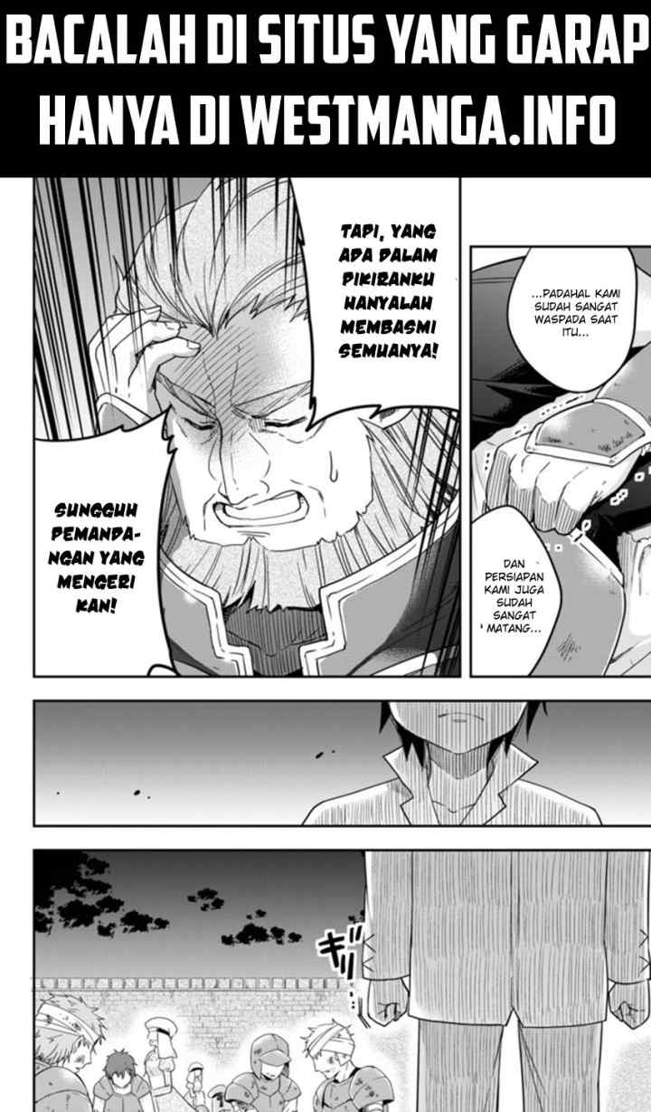 Jitsu wa Ore, Saikyou deshita? chapter 3.2 halaman 11