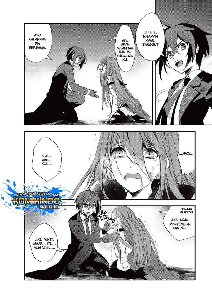 Isekai Mahou wa Okureteru! chapter 19 halaman 13