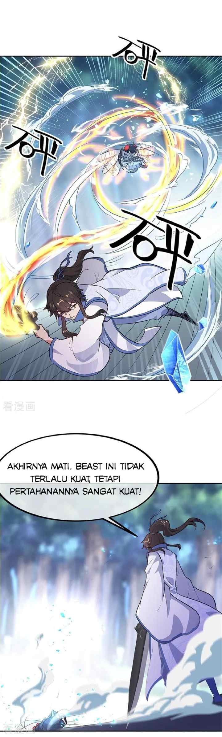 Peerless Soul (Peerless Battle Spirit) chapter 179 halaman 6