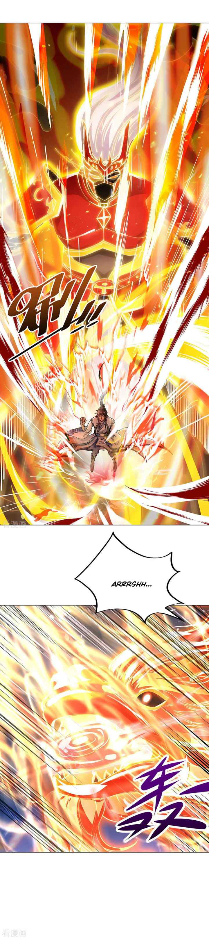 Peerless Soul (Peerless Battle Spirit) chapter 237 halaman 11