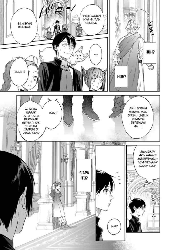 Kekkaishi e no Tensei chapter 56.1 halaman 7