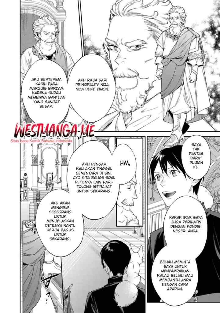 Kekkaishi e no Tensei chapter 56.1 halaman 6