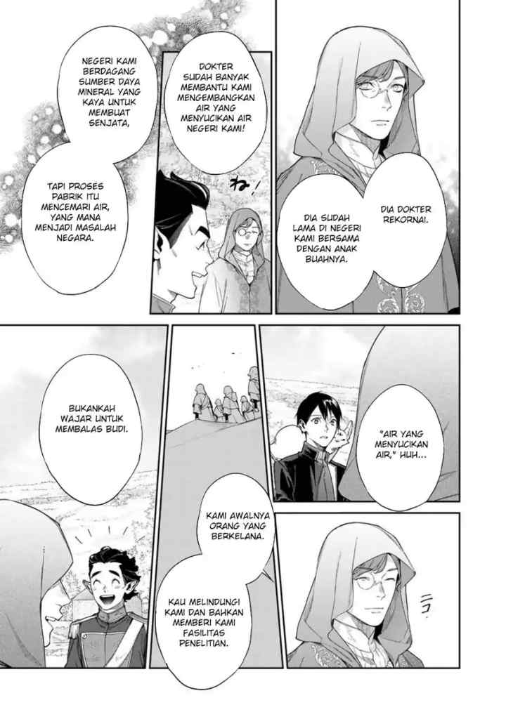 Kekkaishi e no Tensei chapter 56.2 halaman 11