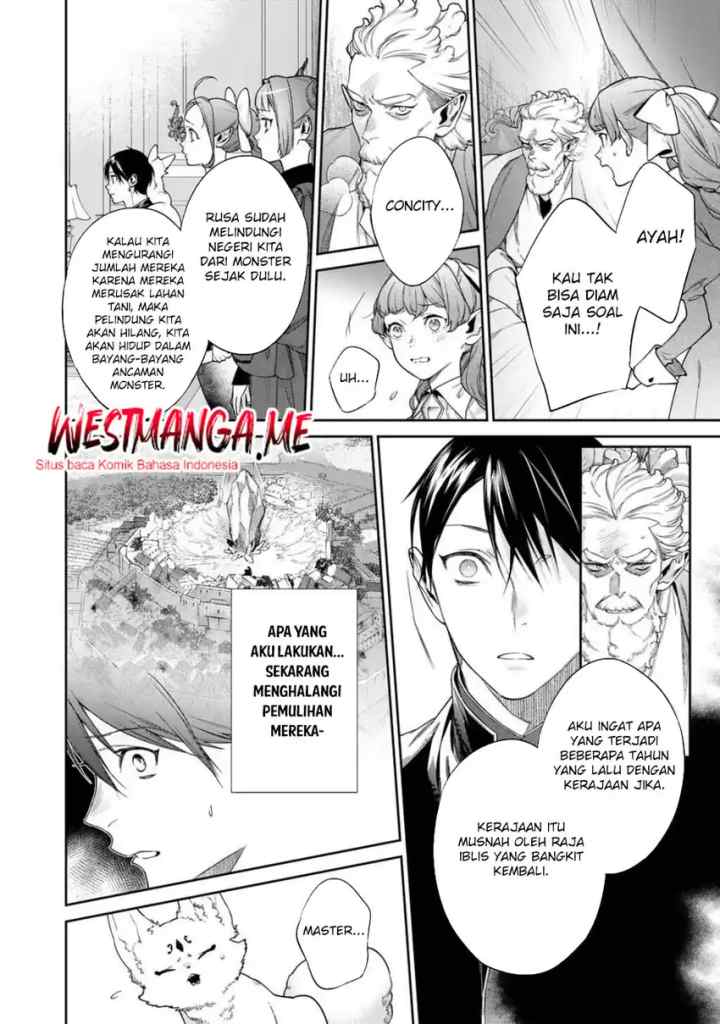 Kekkaishi e no Tensei chapter 56.2 halaman 6