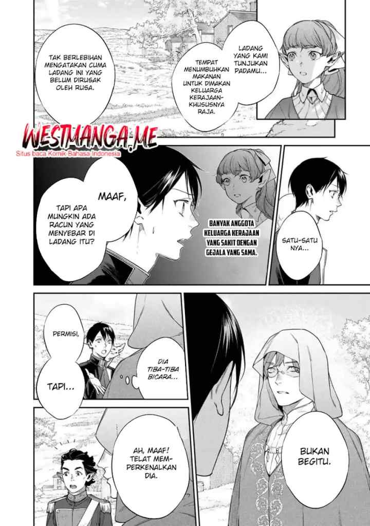 Kekkaishi e no Tensei chapter 56.2 halaman 10