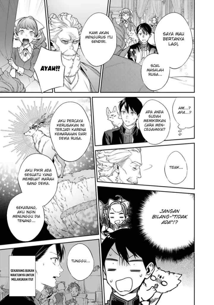 Kekkaishi e no Tensei chapter 56.2 halaman 5