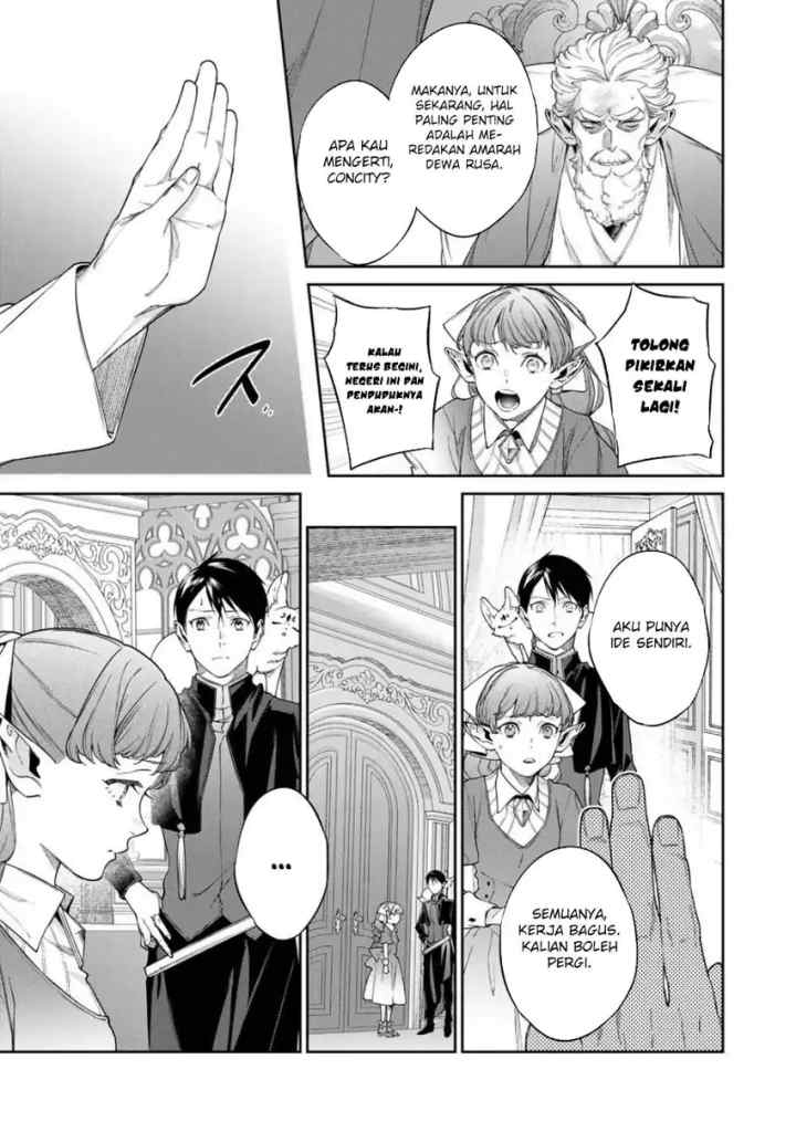Kekkaishi e no Tensei chapter 56.2 halaman 7
