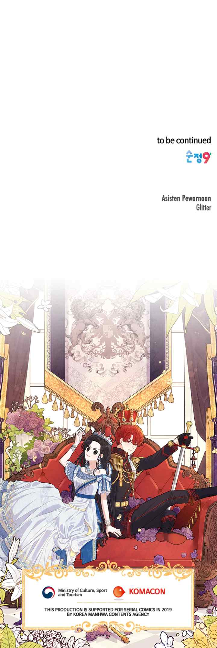 A Royal Princess With Black Hair chapter 98 halaman 16