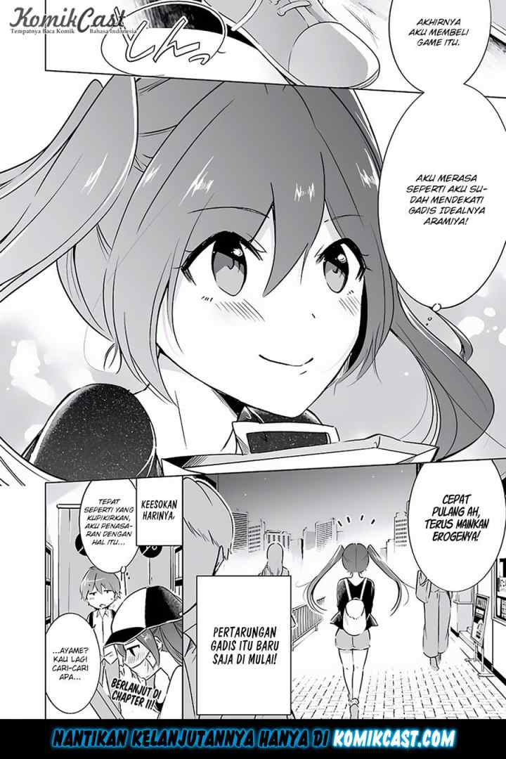 Chuuko demo Koi ga Shitai! chapter 10.5 halaman 11