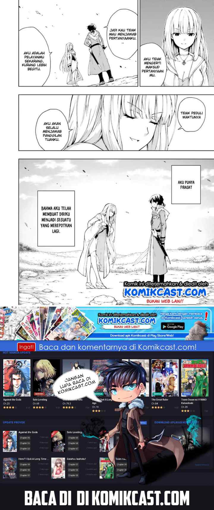 The Swordsman Called the Countless Swords' Sorcerer chapter 4 halaman 16