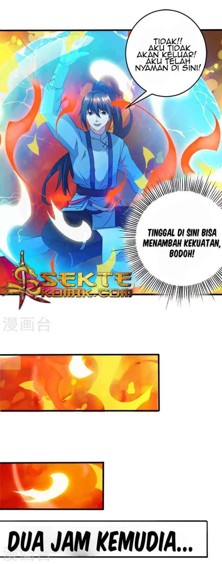 Dushi Xiaoyao chapter 60 halaman 10