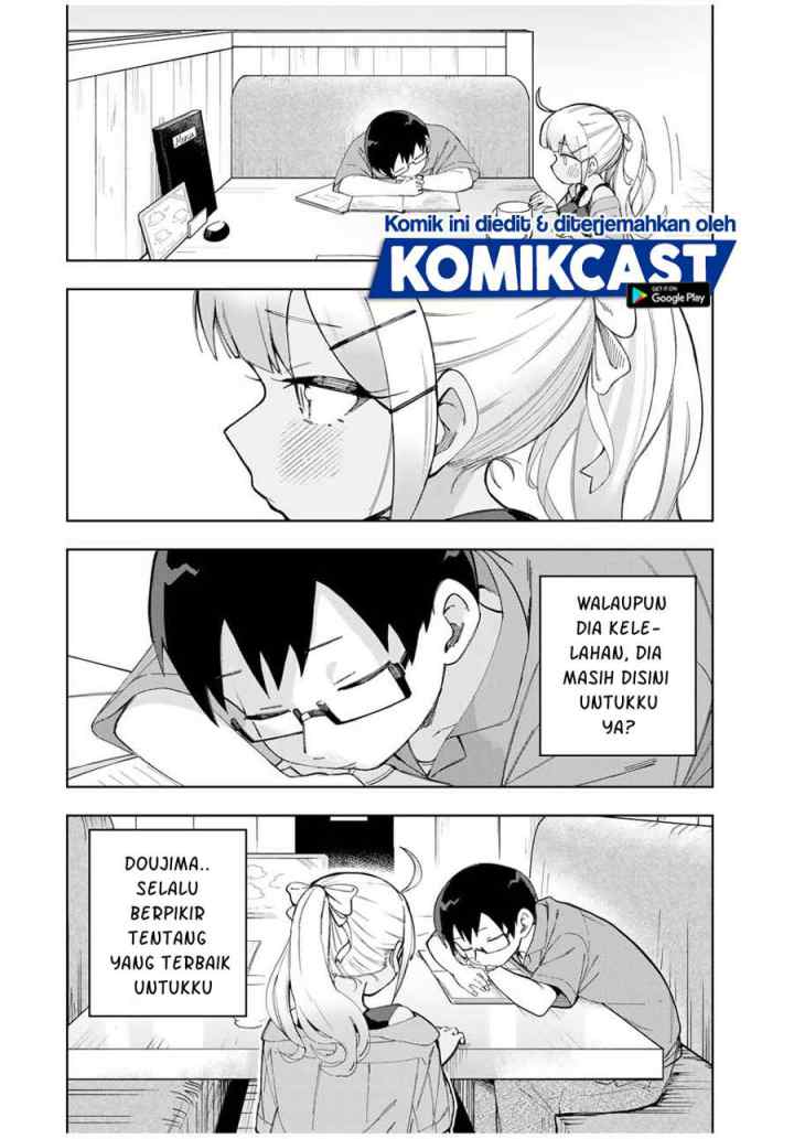 Doujima-kun ha doujinai chapter 22 halaman 15