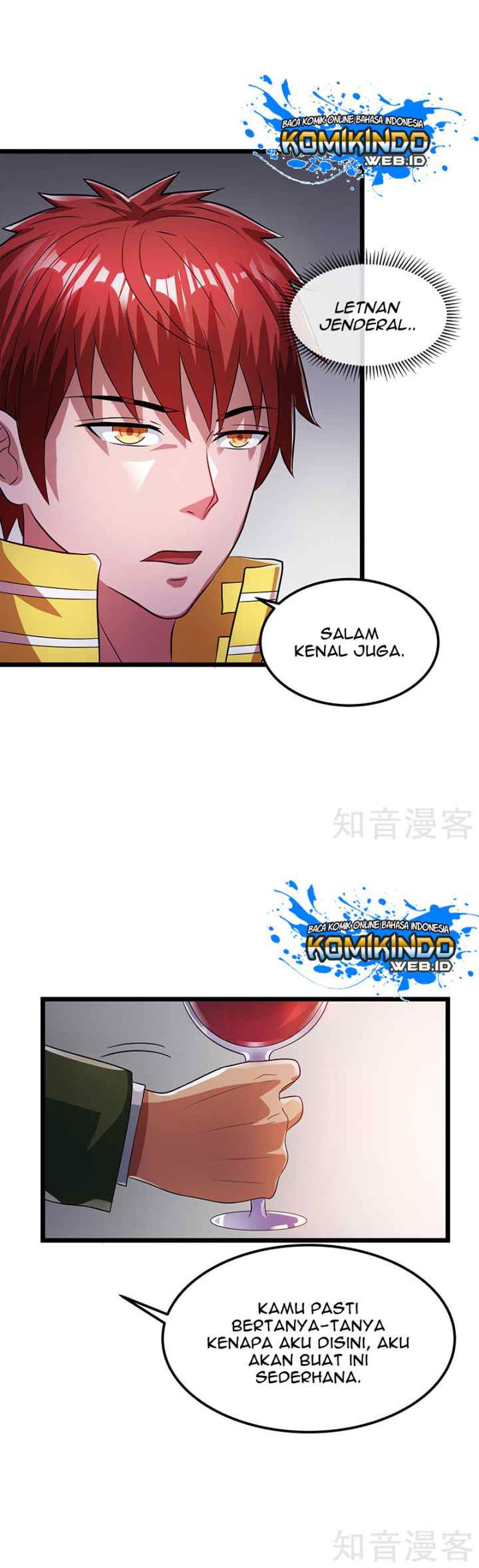 Dushi Xian Wang chapter 22 halaman 15
