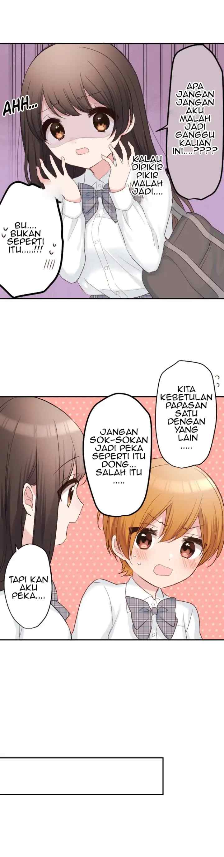 Kurasu Maido chapter 75 halaman 6