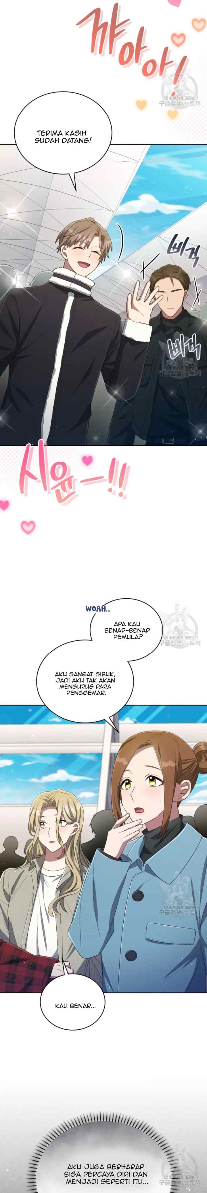 The Second Life of an Idol chapter 44 halaman 6
