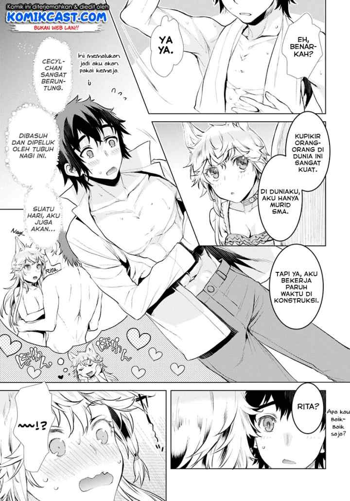 Isekai de Skill wo Kaitai shitara Cheat na Yome ga Zoushoku Shimashita: Gainen Kousa no Structure chapter 21.5 halaman 6