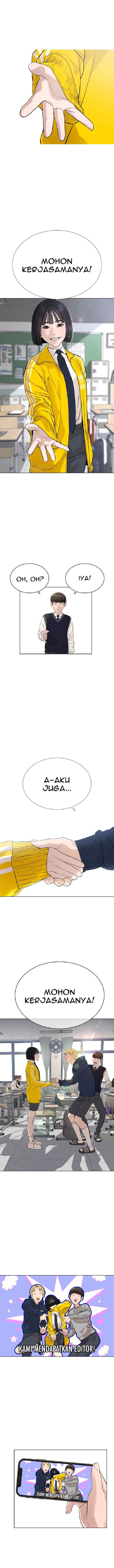 How to Fight chapter 13 halaman 9