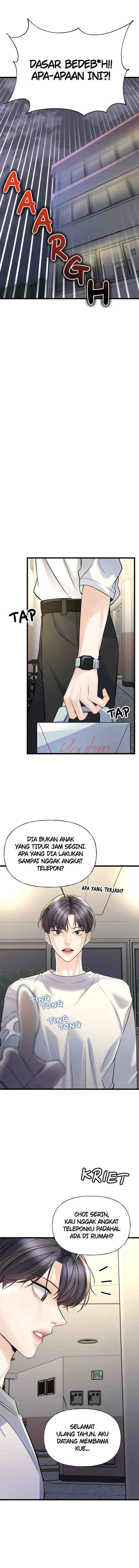Virtual Blind Date chapter 2 halaman 17