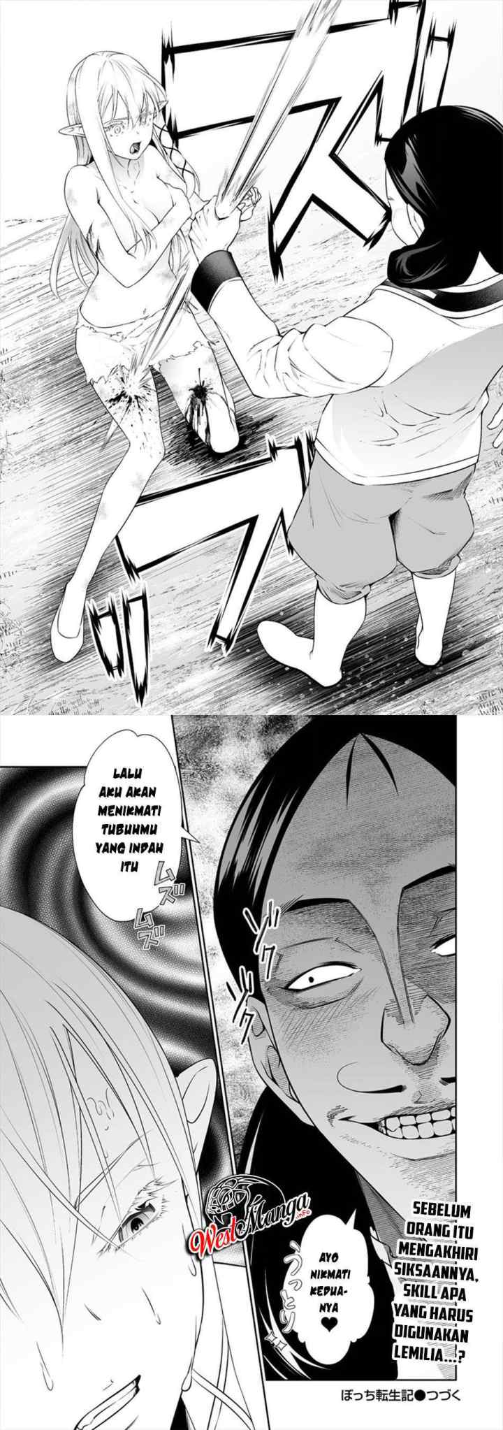 Bocchi Tenseiki chapter 8 halaman 11
