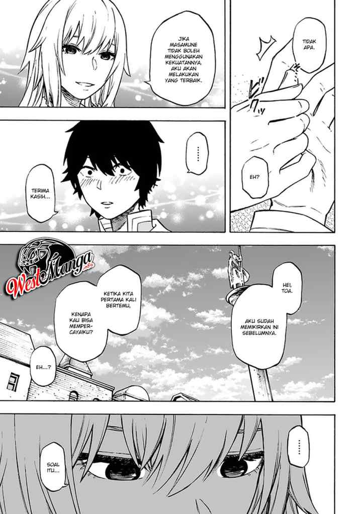 Nito no Taidana Isekai Shoukougun: Saijaku Shoku chapter 10.2 halaman 14