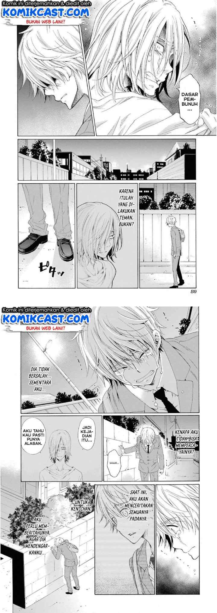 Boku no Namae wa chapter 10 halaman 16