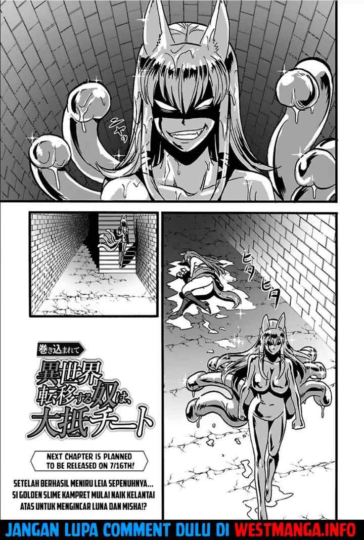Makikomarete Isekai Teni suru Yatsu wa, Taitei Cheat chapter 20.1 halaman 19
