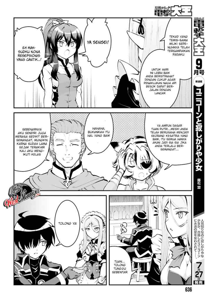 Maou Toubatsu Shita Ato, Medachitakunai node Guild Master ni Natta chapter 3.2 halaman 11