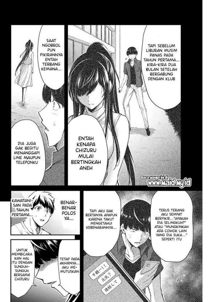 Guilty Circle chapter 10 halaman 12