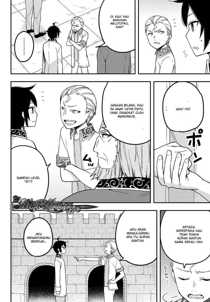 Jitsu wa Ore, Saikyou deshita? chapter 10.1 halaman 13
