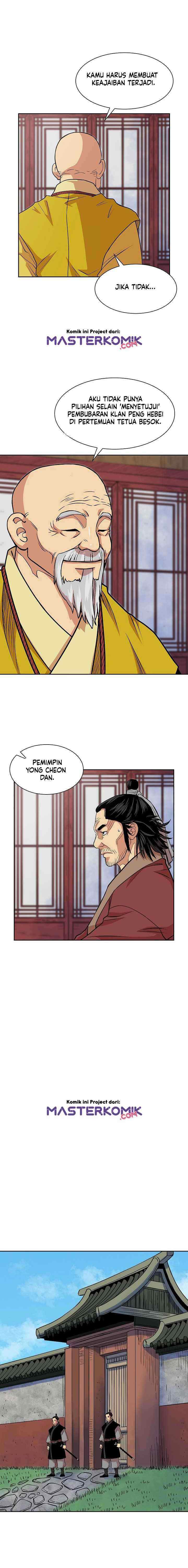 Record of the War God chapter 92 halaman 4