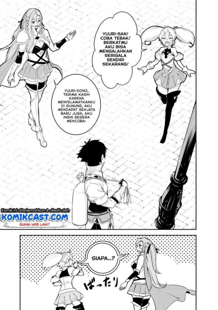Shijou Saikyou no Mahou Kenshi, F Rank Boukensha ni Tensei Suru chapter 20 halaman 10