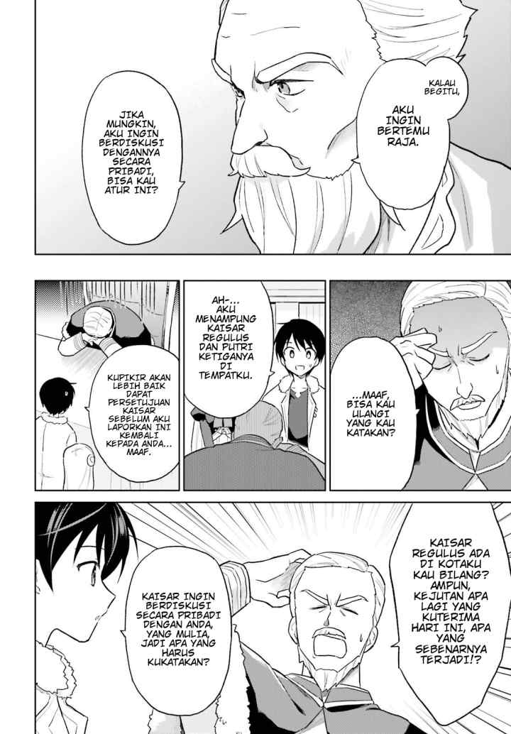 Isekai wa Smartphone to Tomo ni chapter 42 halaman 6