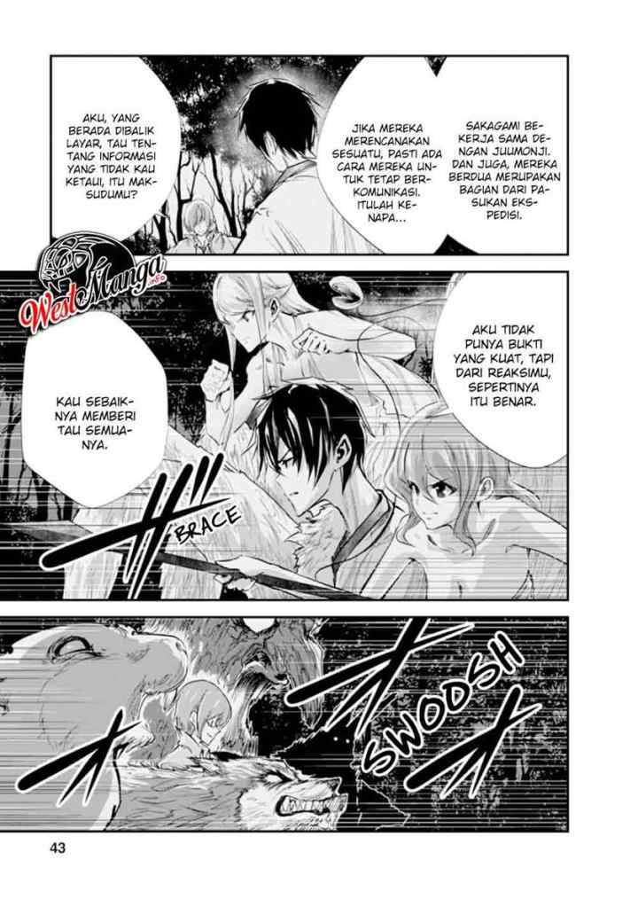 Monster no Goshujin-sama chapter 32 halaman 10
