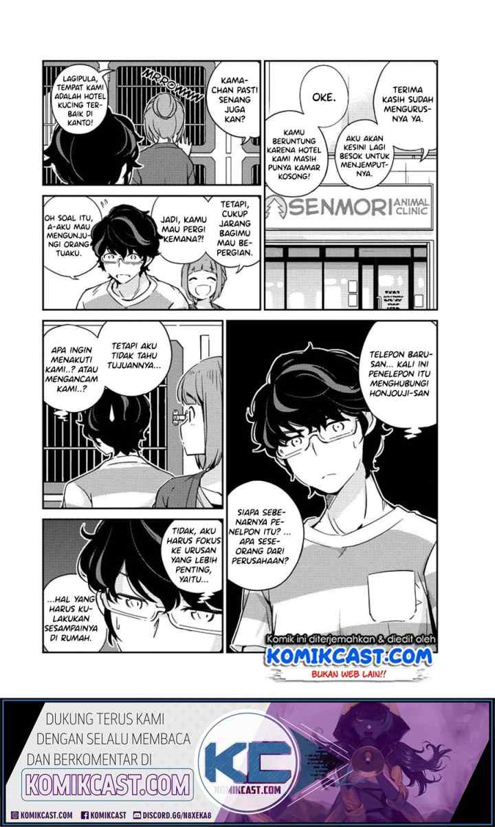 Kekkon Surutte, Hontou desu ka? chapter 17 halaman 5