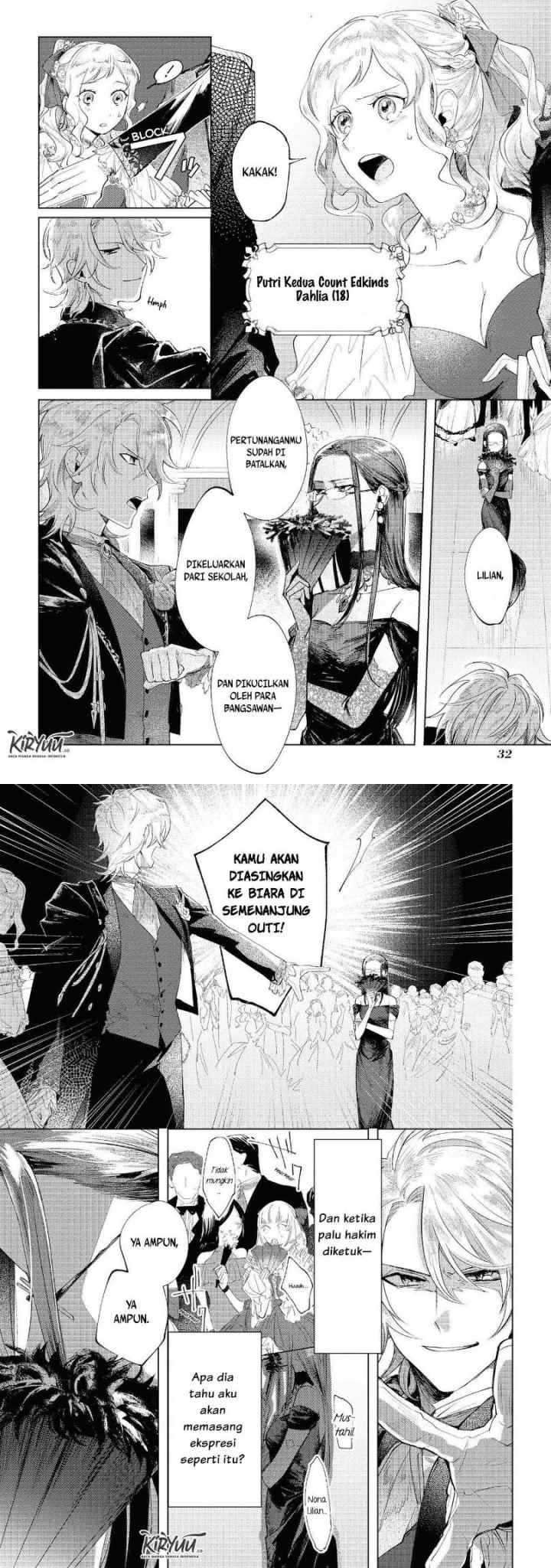 Though I May Be a Villainess, I'll Show You I Can Obtain Happiness! chapter 2 halaman 4