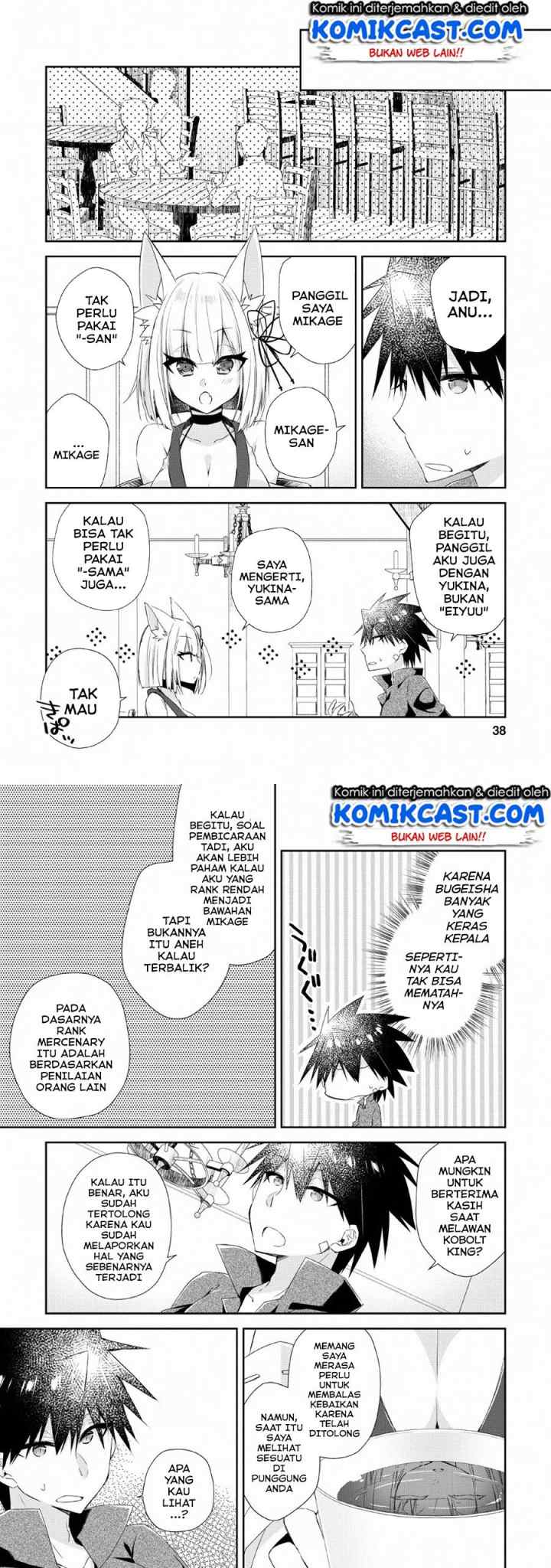 Yuusha Densetsu no Uragawa de Ore wa Eiyuu Densetsu o Tsukurimasu Oudou Goroshi no Eiyuutan chapter 7 halaman 4