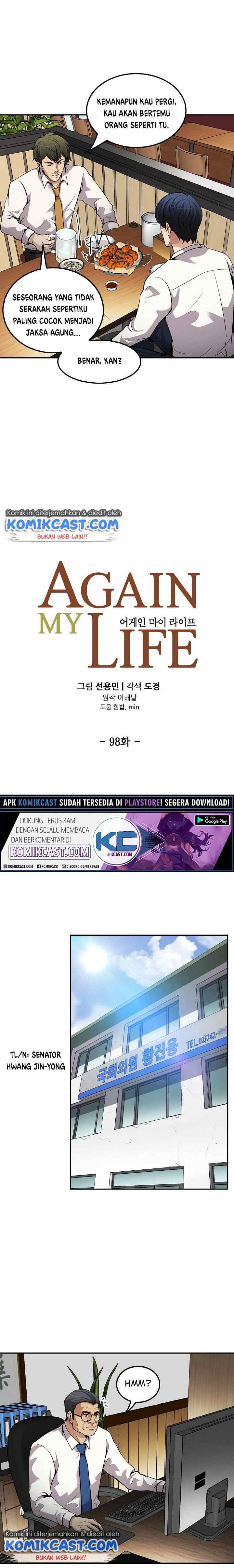 Again My Life chapter 98 halaman 5