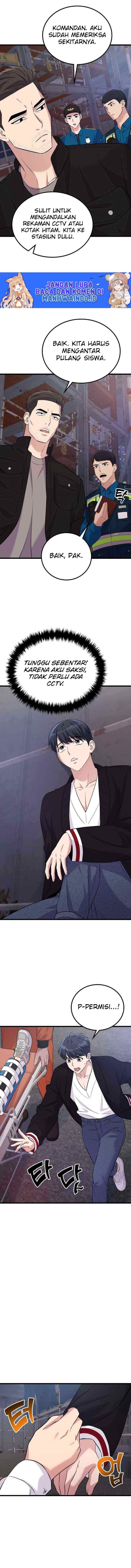 Ganzi Monster chapter 21 halaman 11