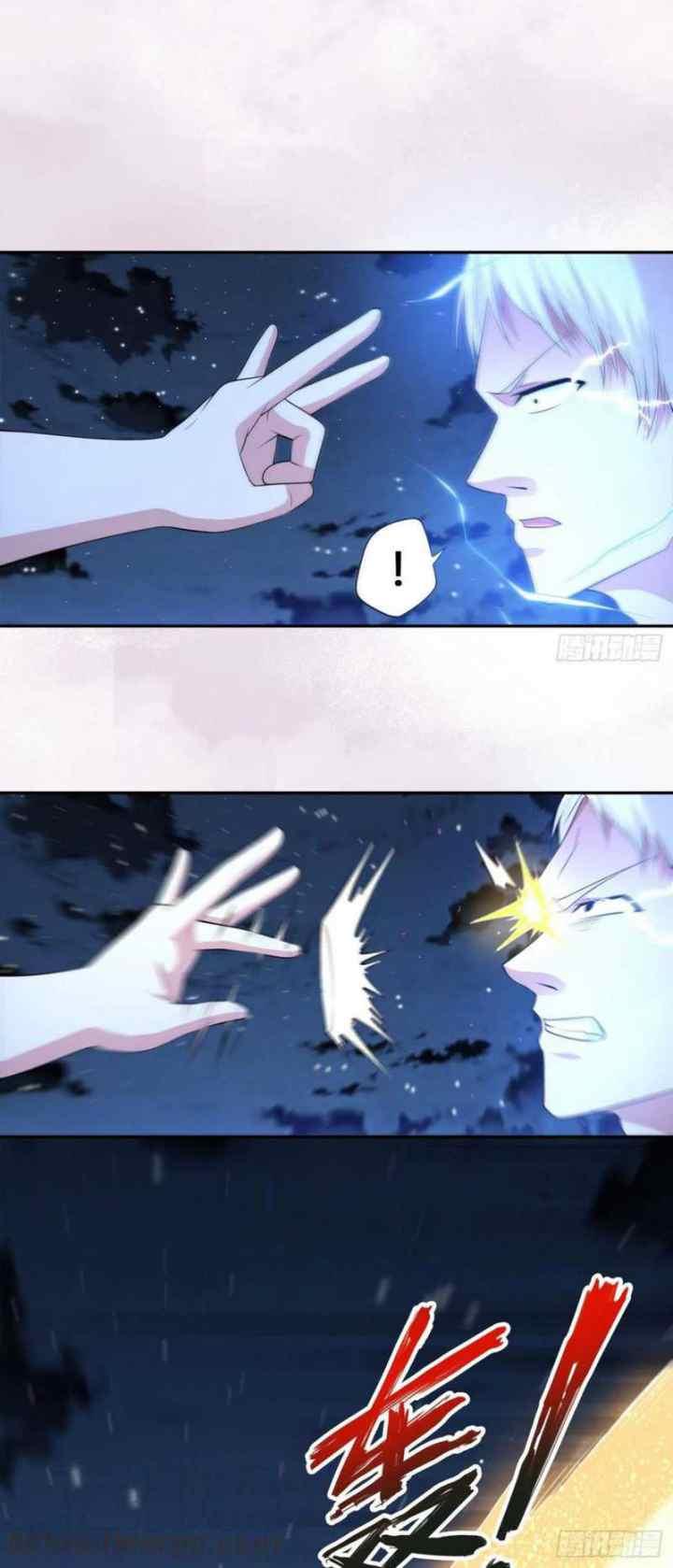 Cultivators In The City chapter 136 halaman 10