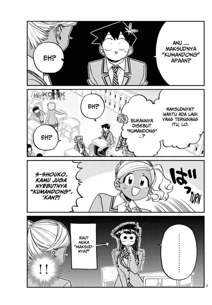 Komi-san wa Komyushou Desu chapter 248 halaman 4