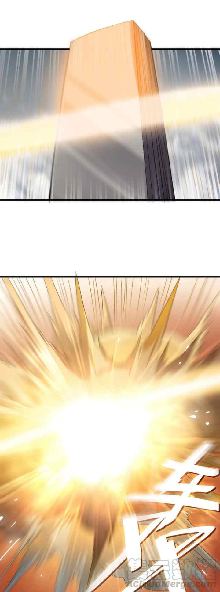 First Dragon (Yuanlong) chapter 75 halaman 17
