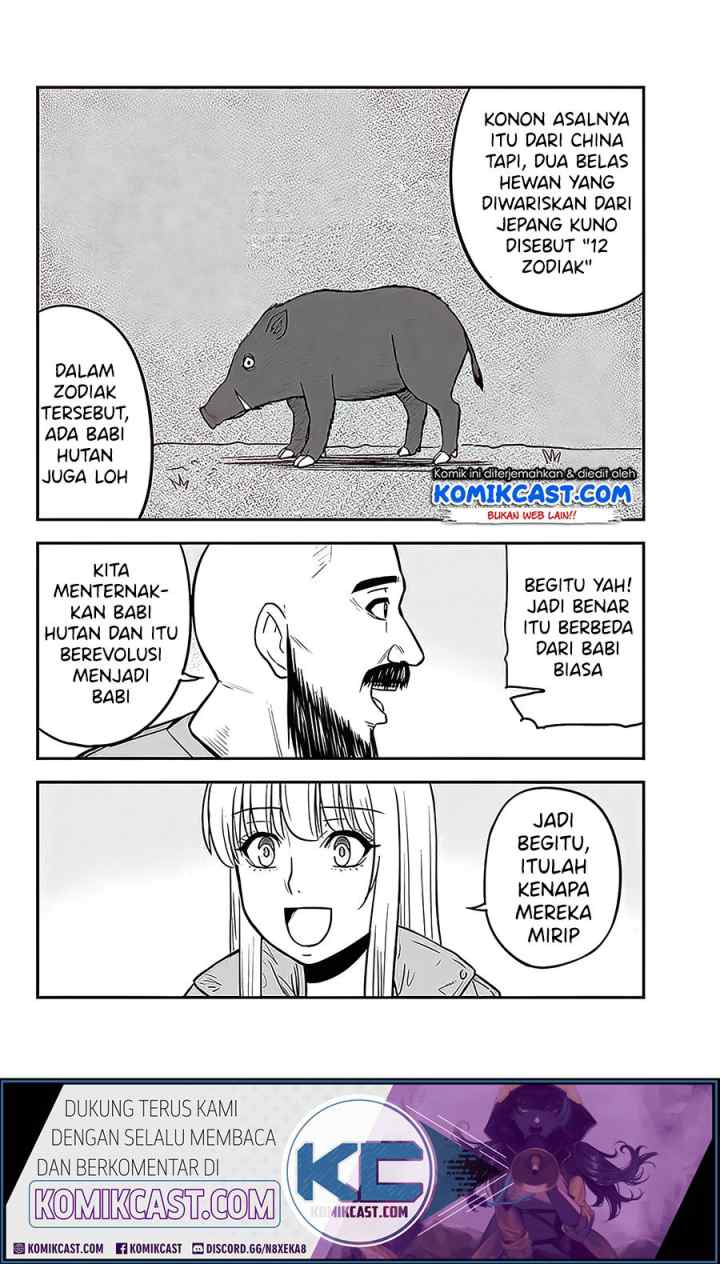 Orenchi ni Kita Onna Kishi to Inakagurashi Surukotoninatta Ken chapter 57 halaman 15