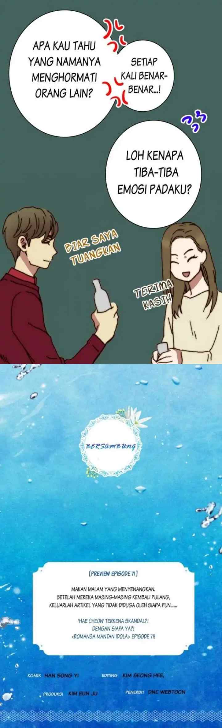 Bluehole Marriage chapter 70 halaman 16